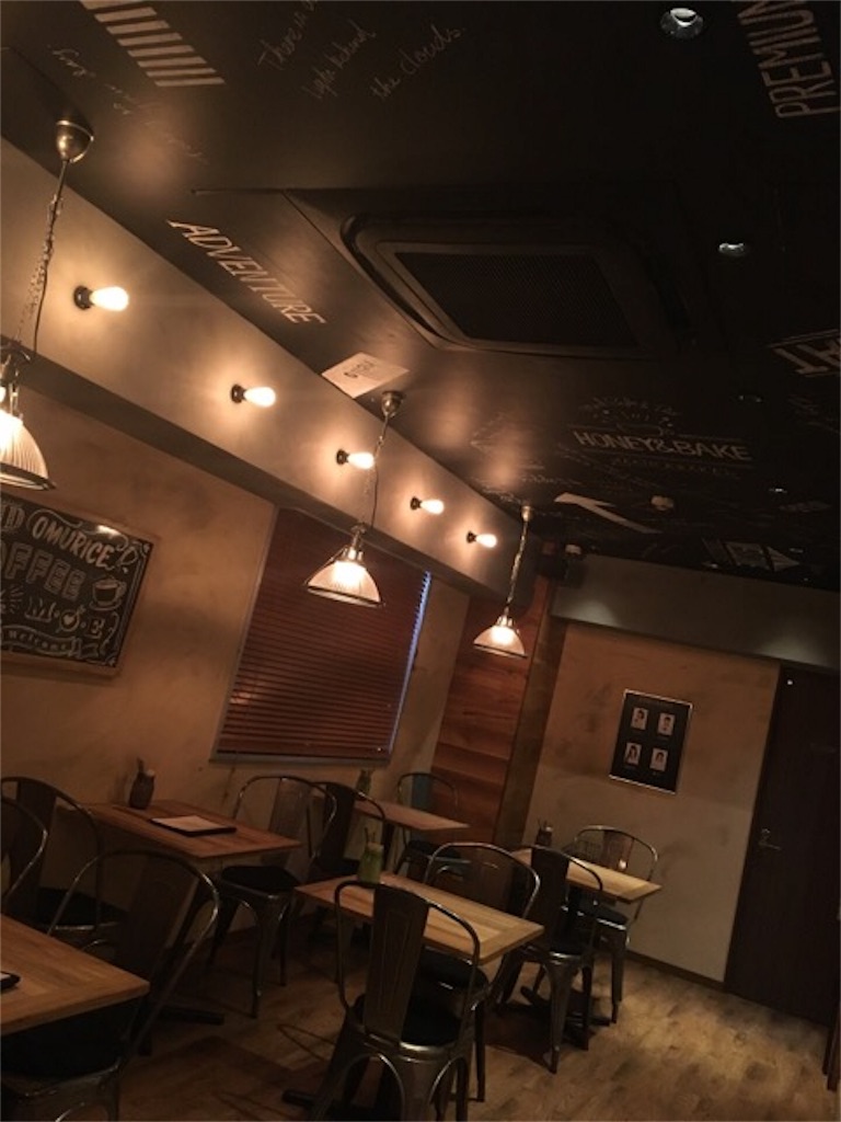 f:id:kfo_hiji:20170813225717j:image