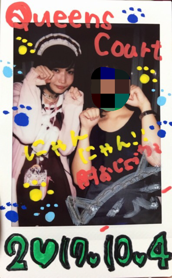 f:id:kfo_hiji:20171020232254p:plain