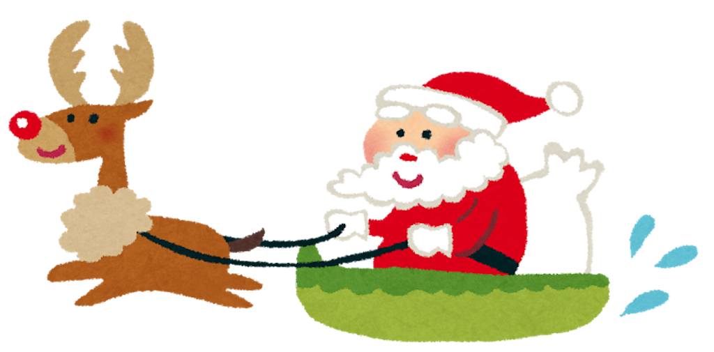 f:id:kfo_hiji:20171226225338p:image