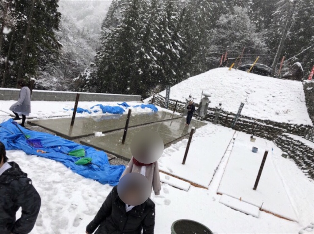 f:id:kfo_hiji:20180404231639j:image