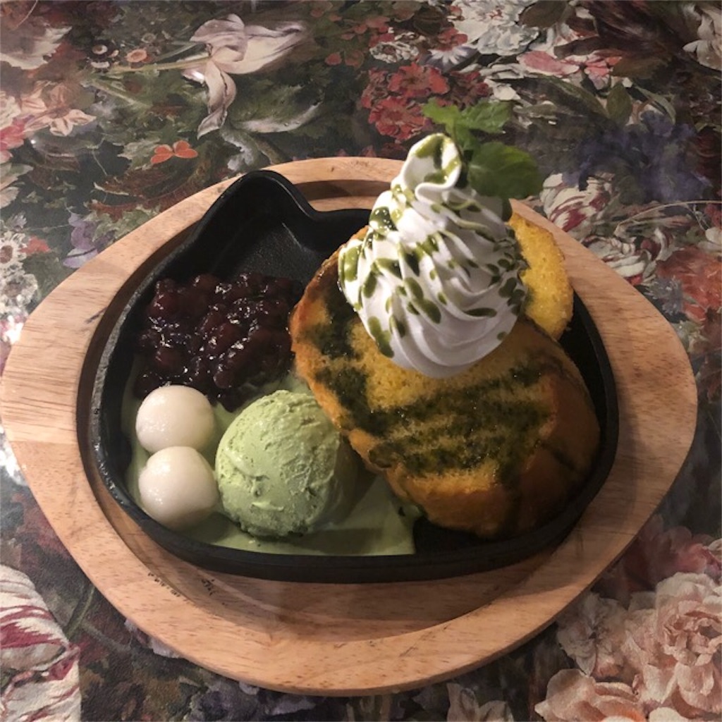 f:id:kfo_hiji:20181215081619j:image f:id:kfo_hiji:20181215081619j:image