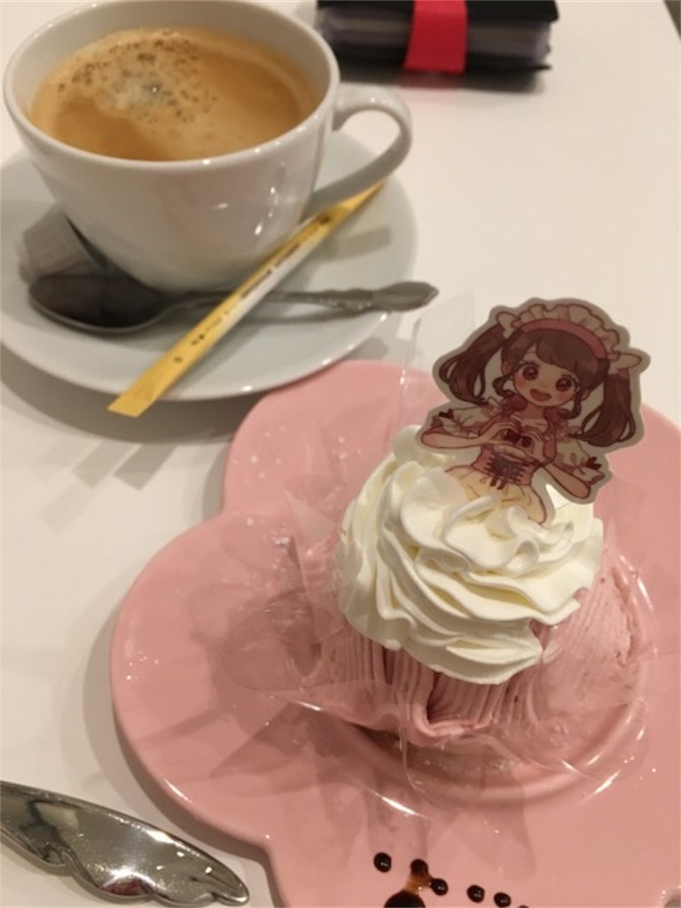 f:id:kfo_hiji:20181215082345j:image f:id:kfo_hiji:20181215082345j:image