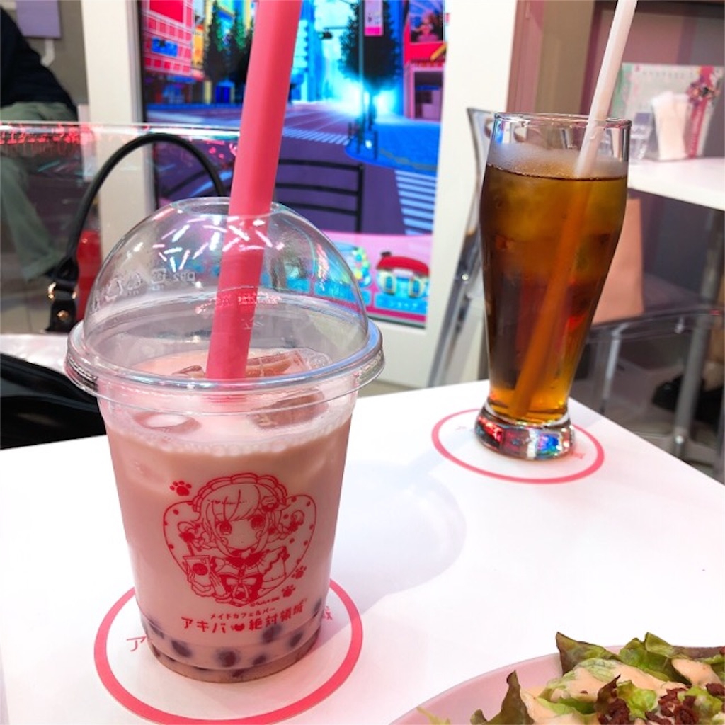 f:id:kfo_hiji:20181220210544j:image