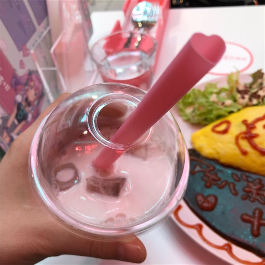 f:id:kfo_hiji:20181220210708j:image
