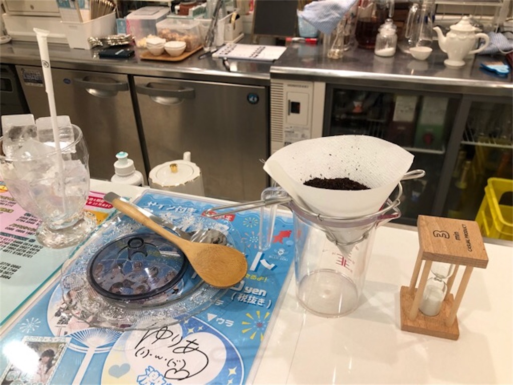 f:id:kfo_hiji:20190914235224j:image