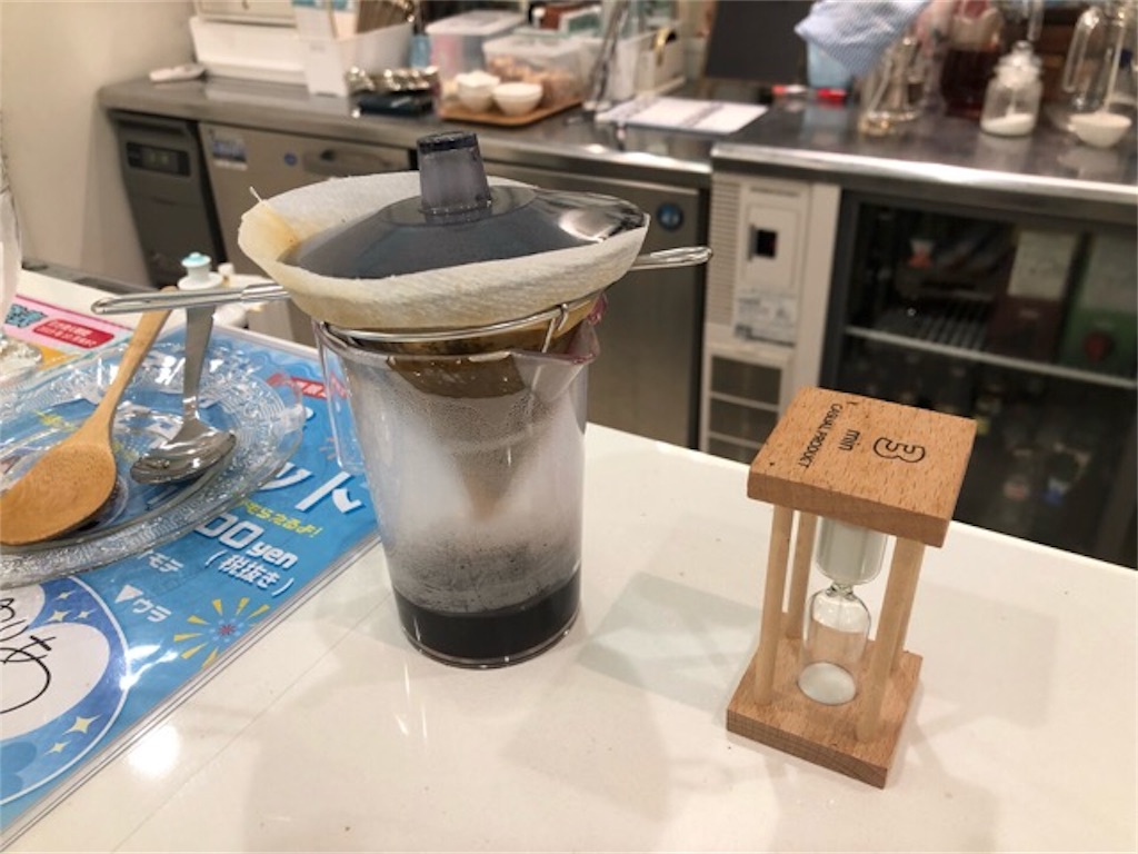 f:id:kfo_hiji:20190914235522j:image