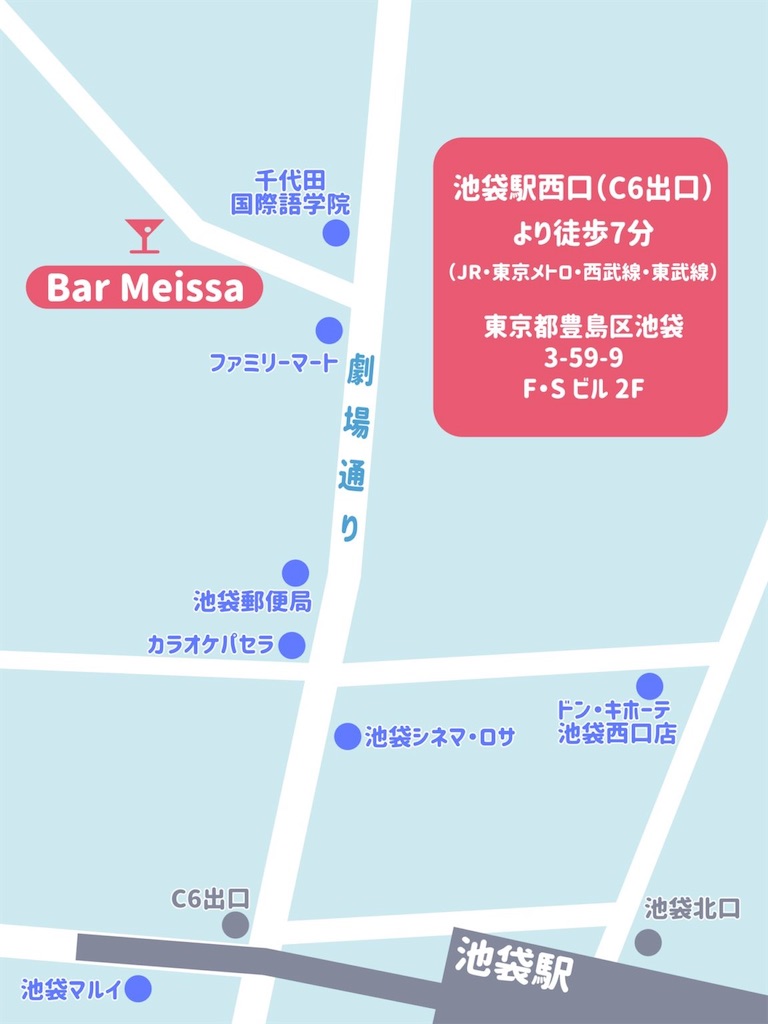 f:id:kfo_hiji:20200214091653j:image
