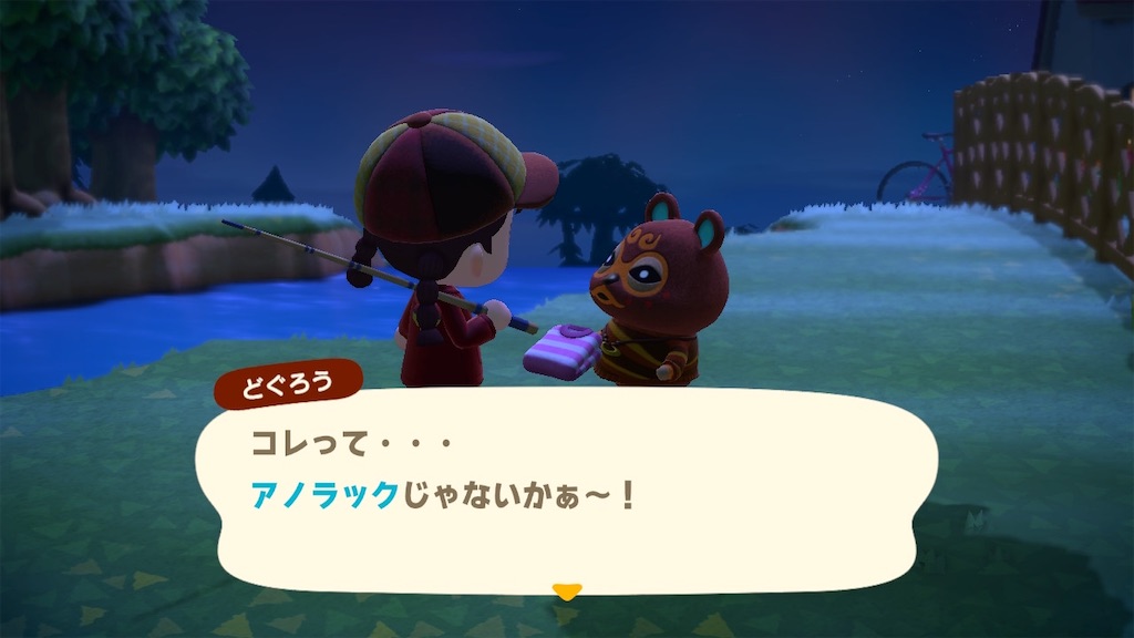 f:id:kfo_hiji:20200426214442j:image