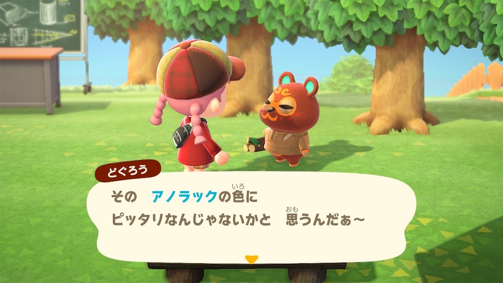 f:id:kfo_hiji:20200426215538j:image