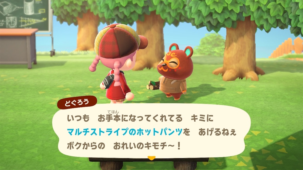 f:id:kfo_hiji:20200426215541j:image