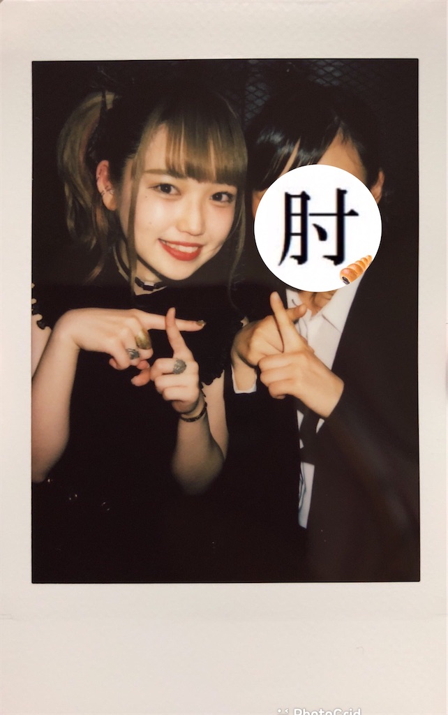 f:id:kfo_hiji:20200516011621j:image