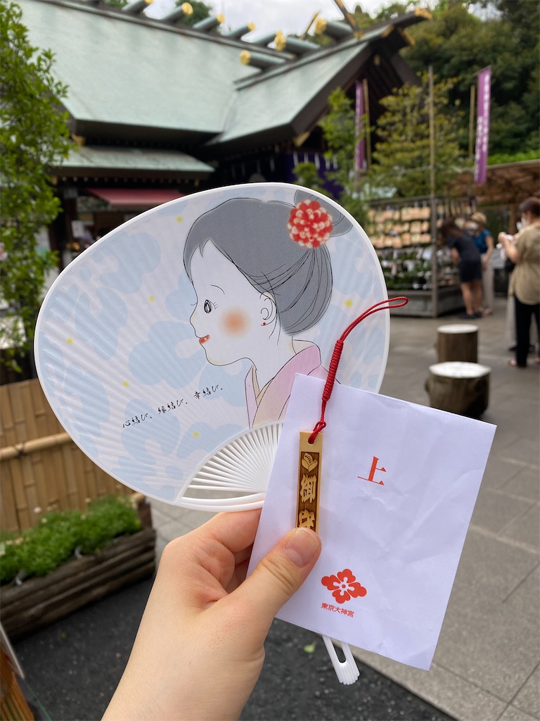 f:id:kfo_hiji:20210101004303j:image