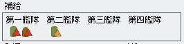 f:id:kfujieda:20140616162424p:image