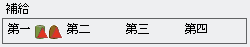 f:id:kfujieda:20140616162425p:image