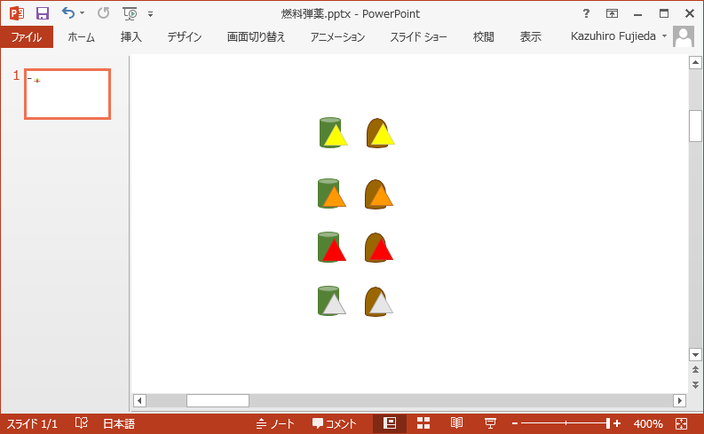 f:id:kfujieda:20140616162427p:image:w400