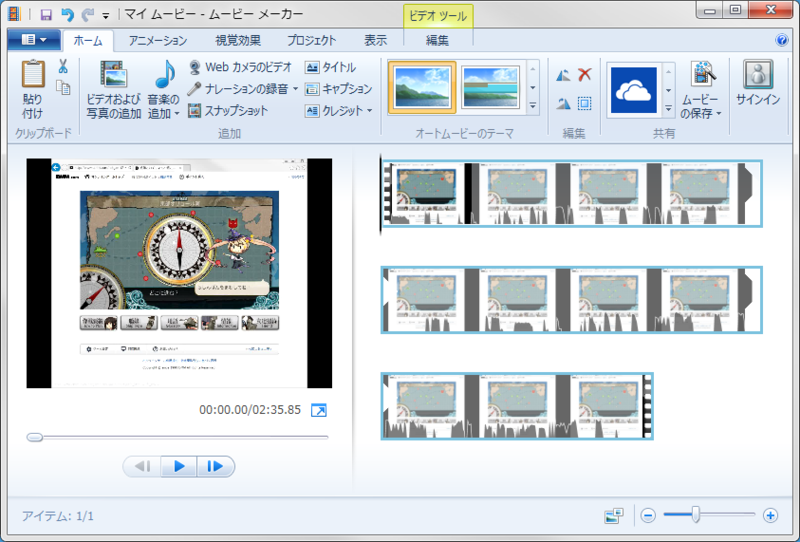 f:id:kfujieda:20140709201844p:image:w480