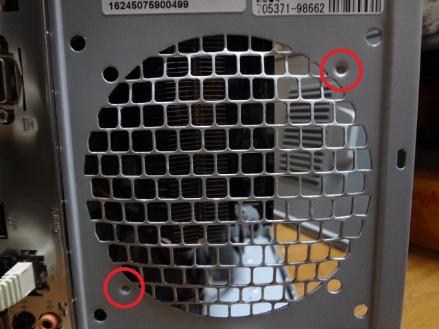 f:id:kfujieda:20140810150341j:image:w320,left f:id:kfujieda:20140810150341j:image:w320,left