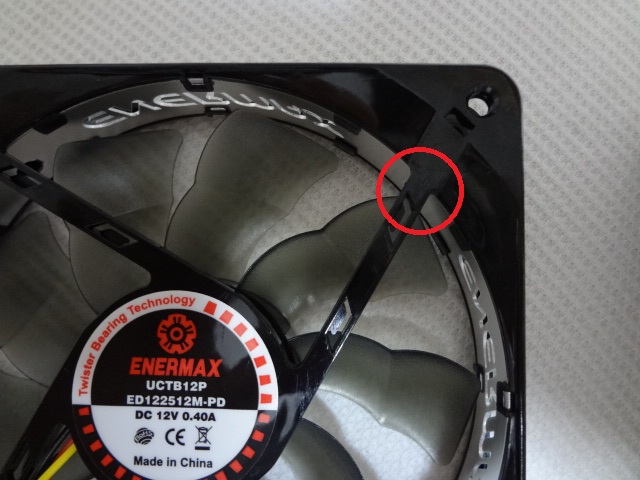 f:id:kfujieda:20140810150718j:image:w320 f:id:kfujieda:20140810150718j:image:w320