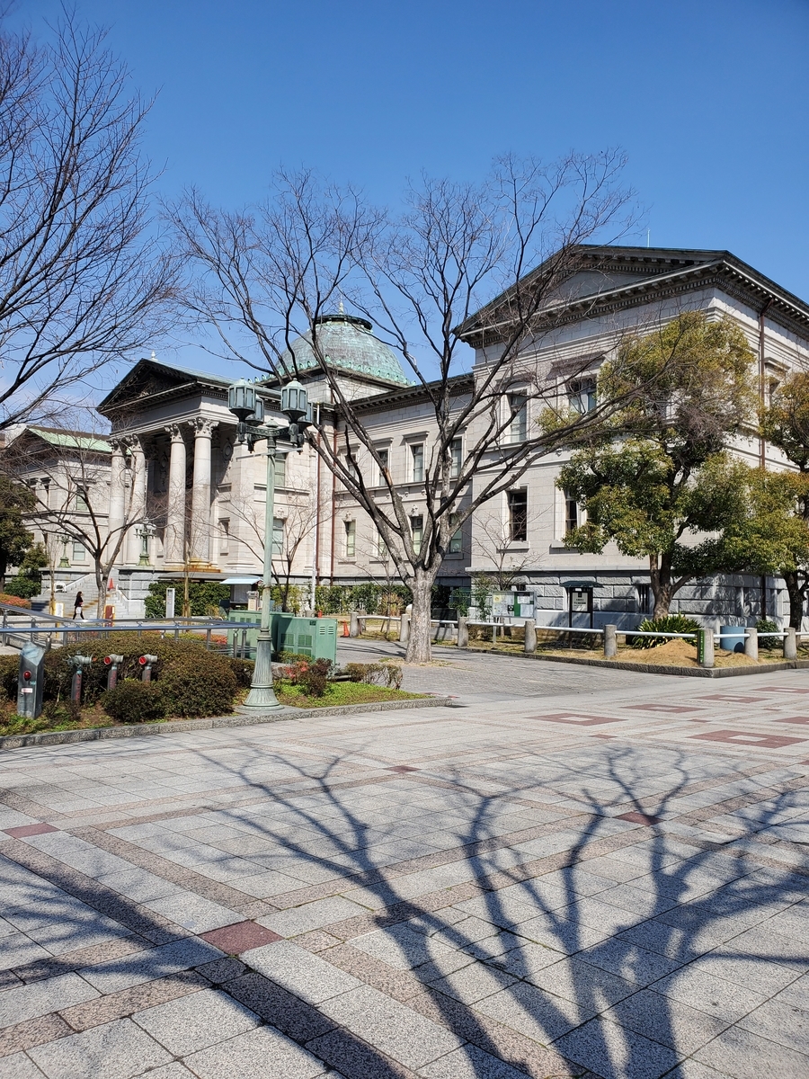 f:id:kfujiiasa:20200318133501j:plain f:id:kfujiiasa:20200318133501j:plain