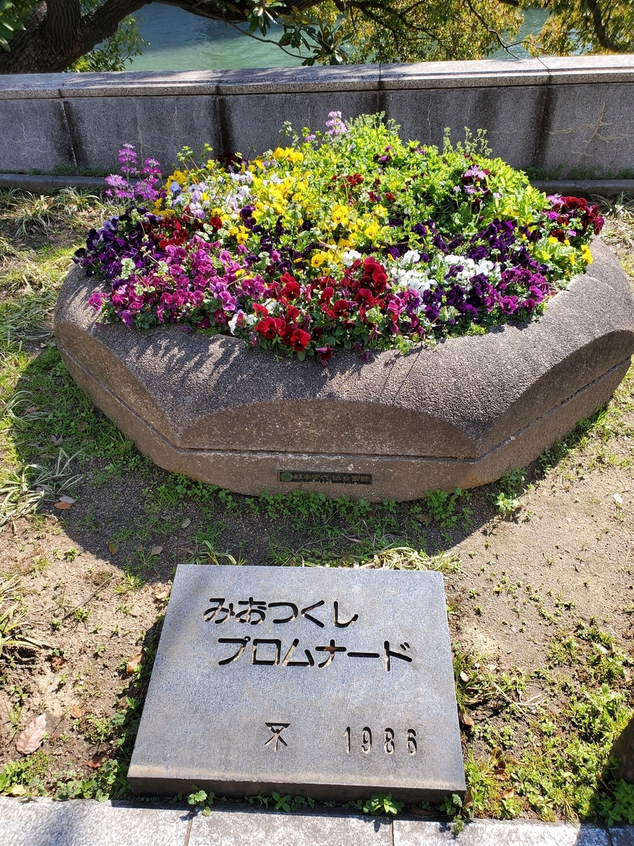 f:id:kfujiiasa:20200318135151j:plain f:id:kfujiiasa:20200318135151j:plain
