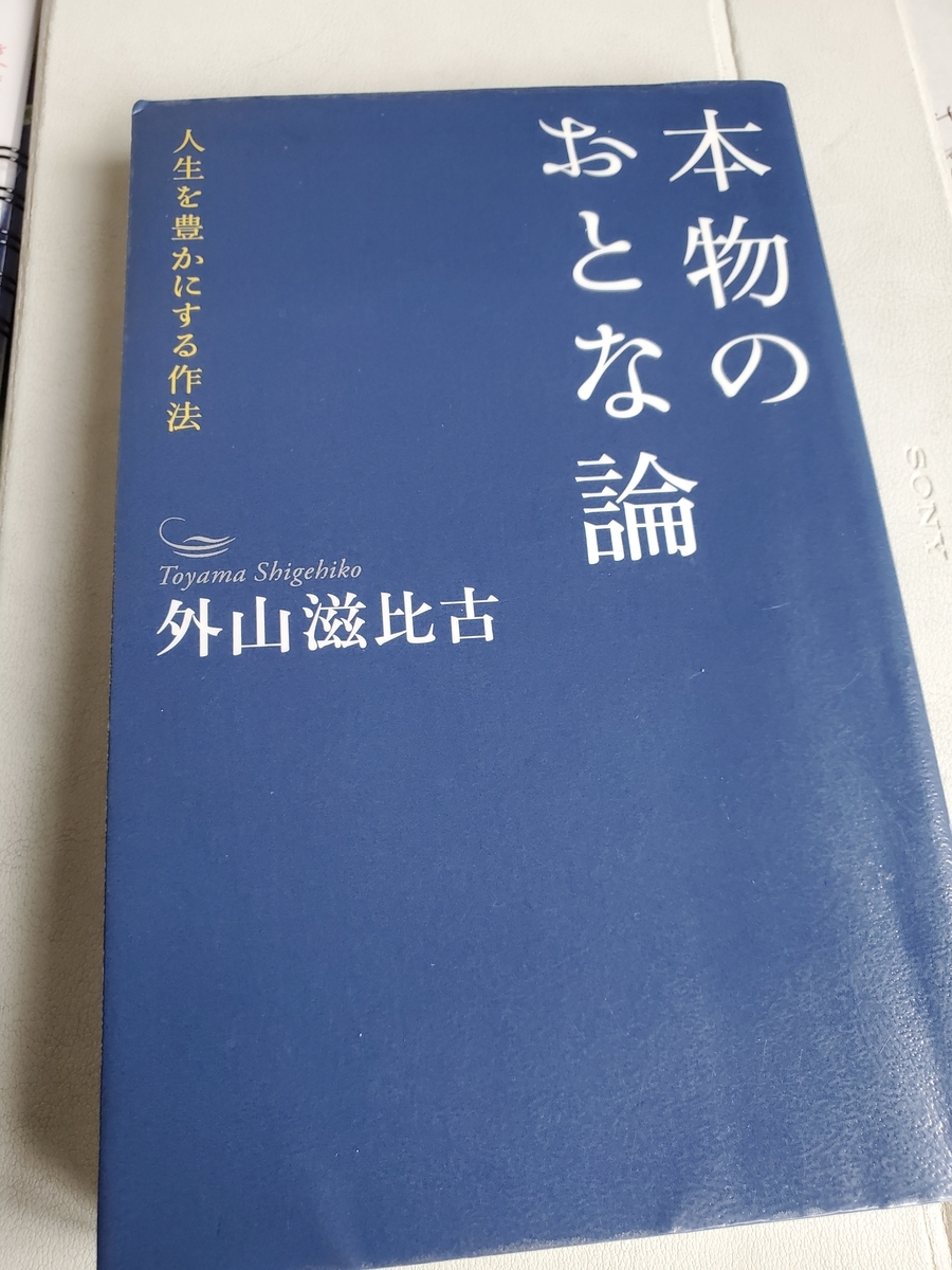 f:id:kfujiiasa:20200421155517j:plain f:id:kfujiiasa:20200421155517j:plain