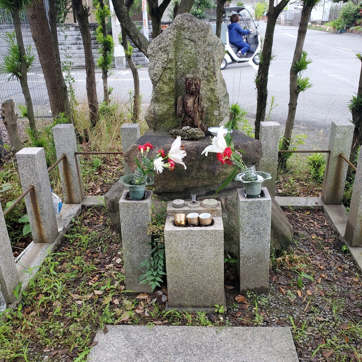 f:id:kfujiiasa:20200701075512j:plain f:id:kfujiiasa:20200701075512j:plain