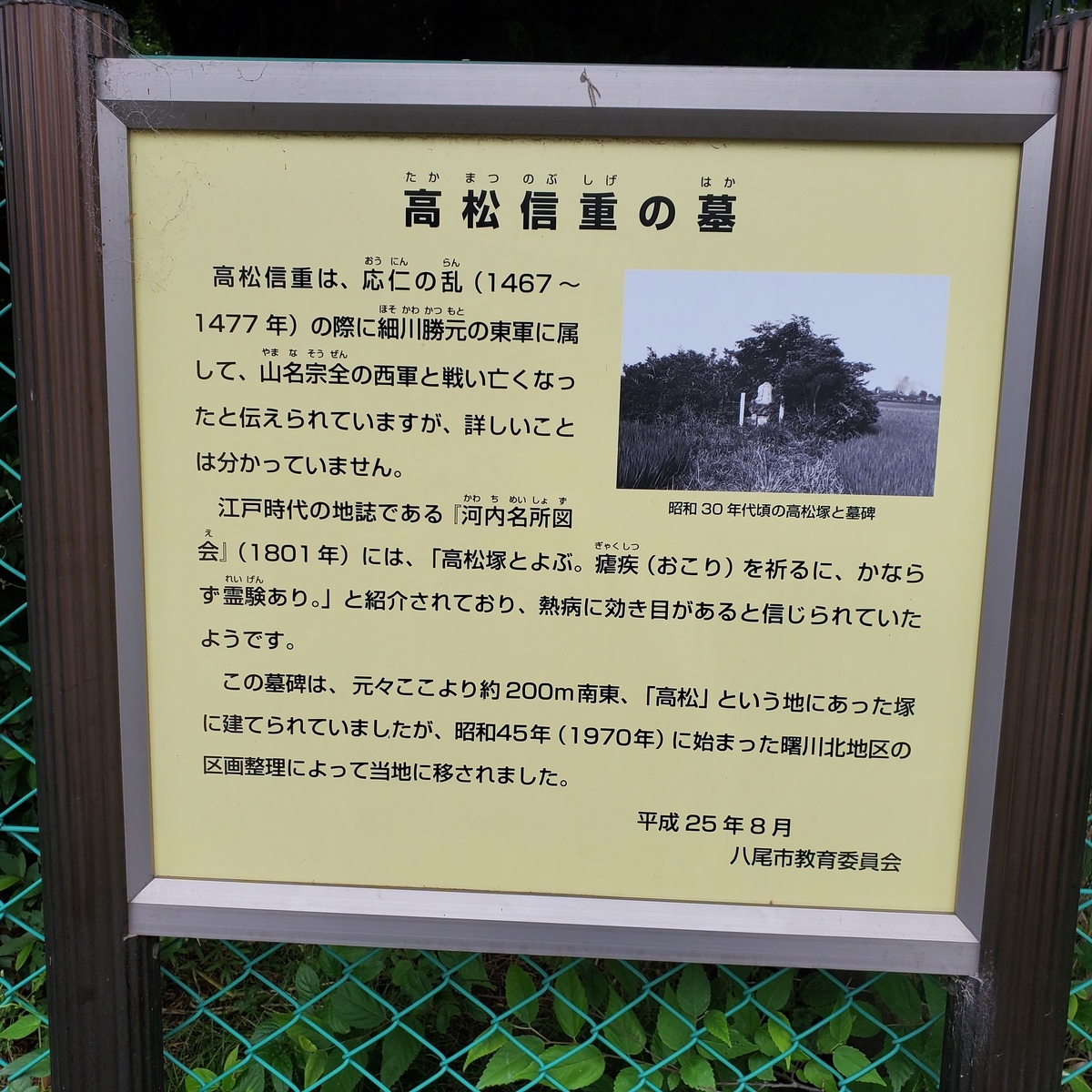 f:id:kfujiiasa:20200701075556j:plain f:id:kfujiiasa:20200701075556j:plain