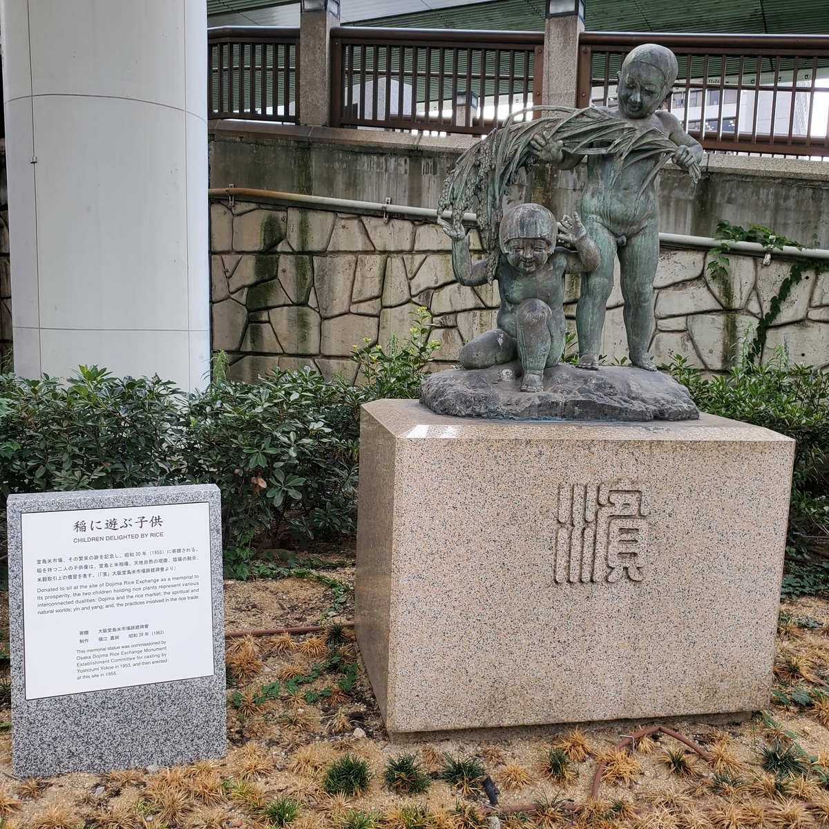 f:id:kfujiiasa:20200715135333j:plain