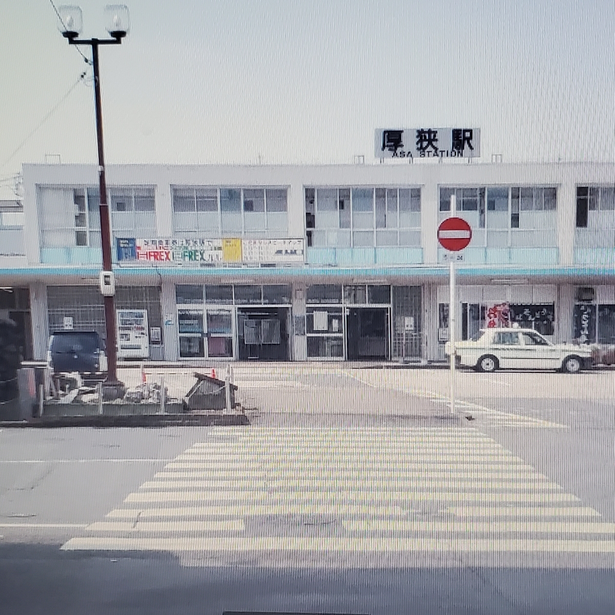 f:id:kfujiiasa:20200730193508j:plain