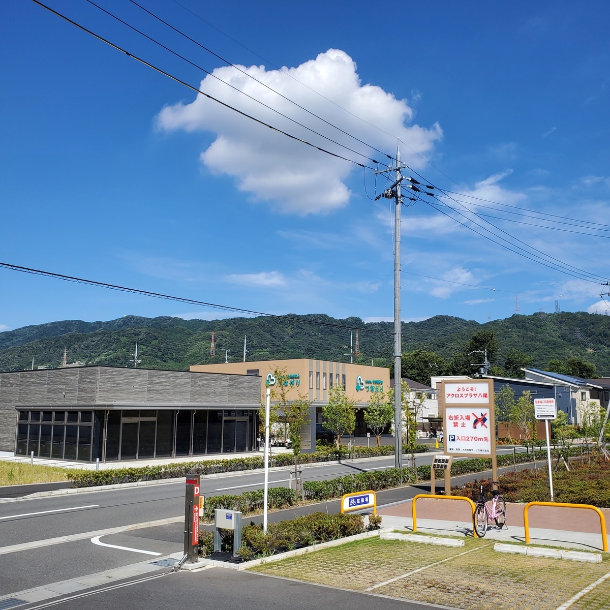f:id:kfujiiasa:20200812145828j:plain f:id:kfujiiasa:20200812145828j:plain