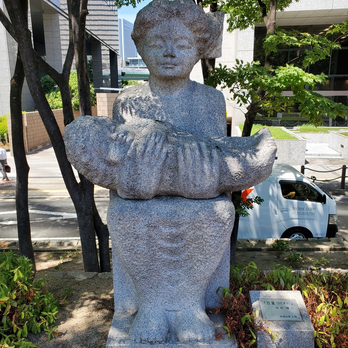 f:id:kfujiiasa:20200819130133j:plain f:id:kfujiiasa:20200819130133j:plain