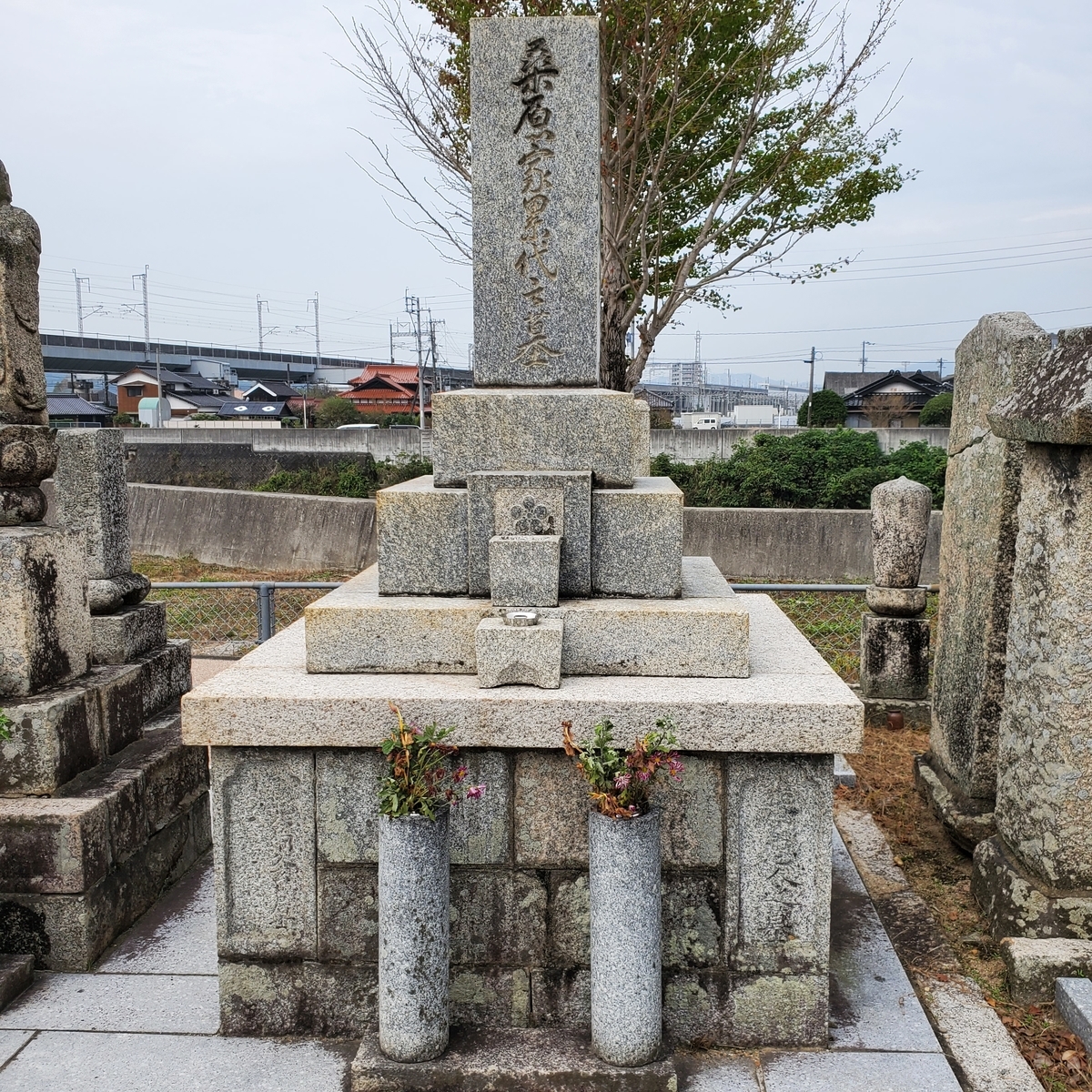 f:id:kfujiiasa:20201005094703j:plain f:id:kfujiiasa:20201005094703j:plain