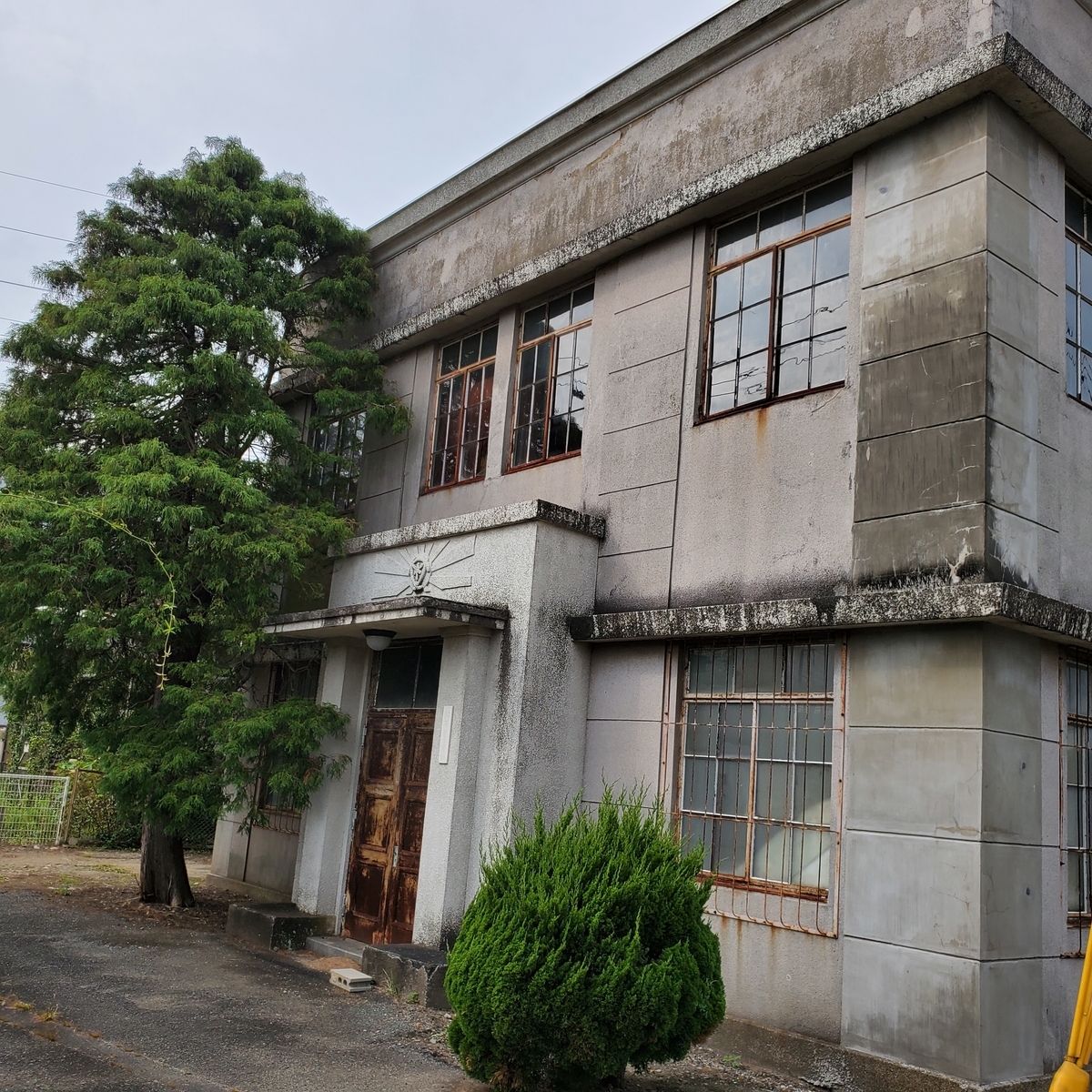 f:id:kfujiiasa:20201005094916j:plain f:id:kfujiiasa:20201005094916j:plain