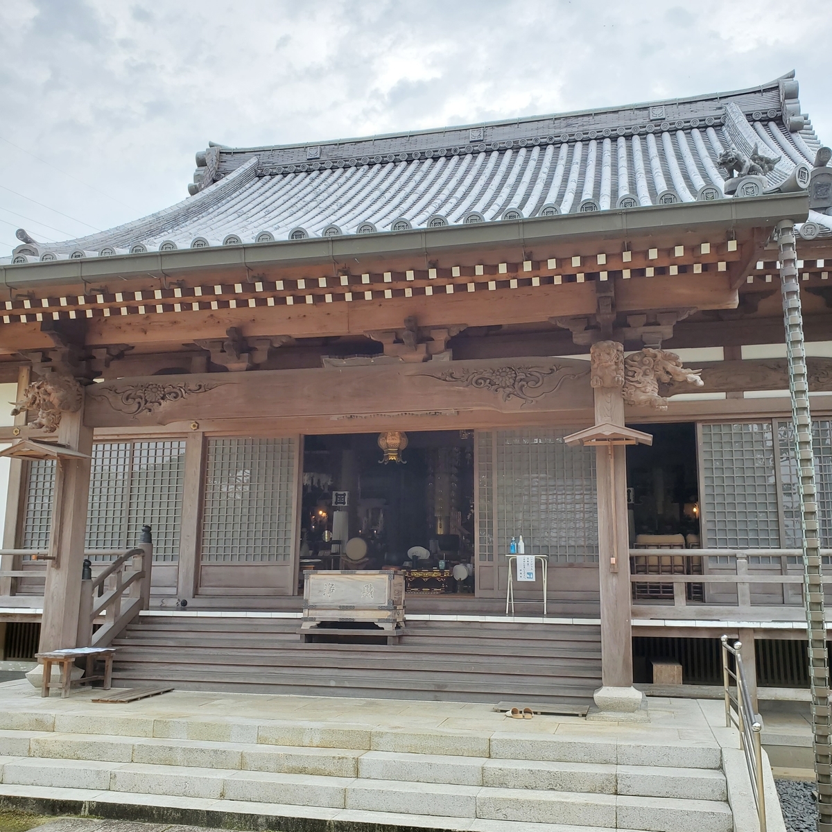 f:id:kfujiiasa:20201005100730j:plain f:id:kfujiiasa:20201005100730j:plain