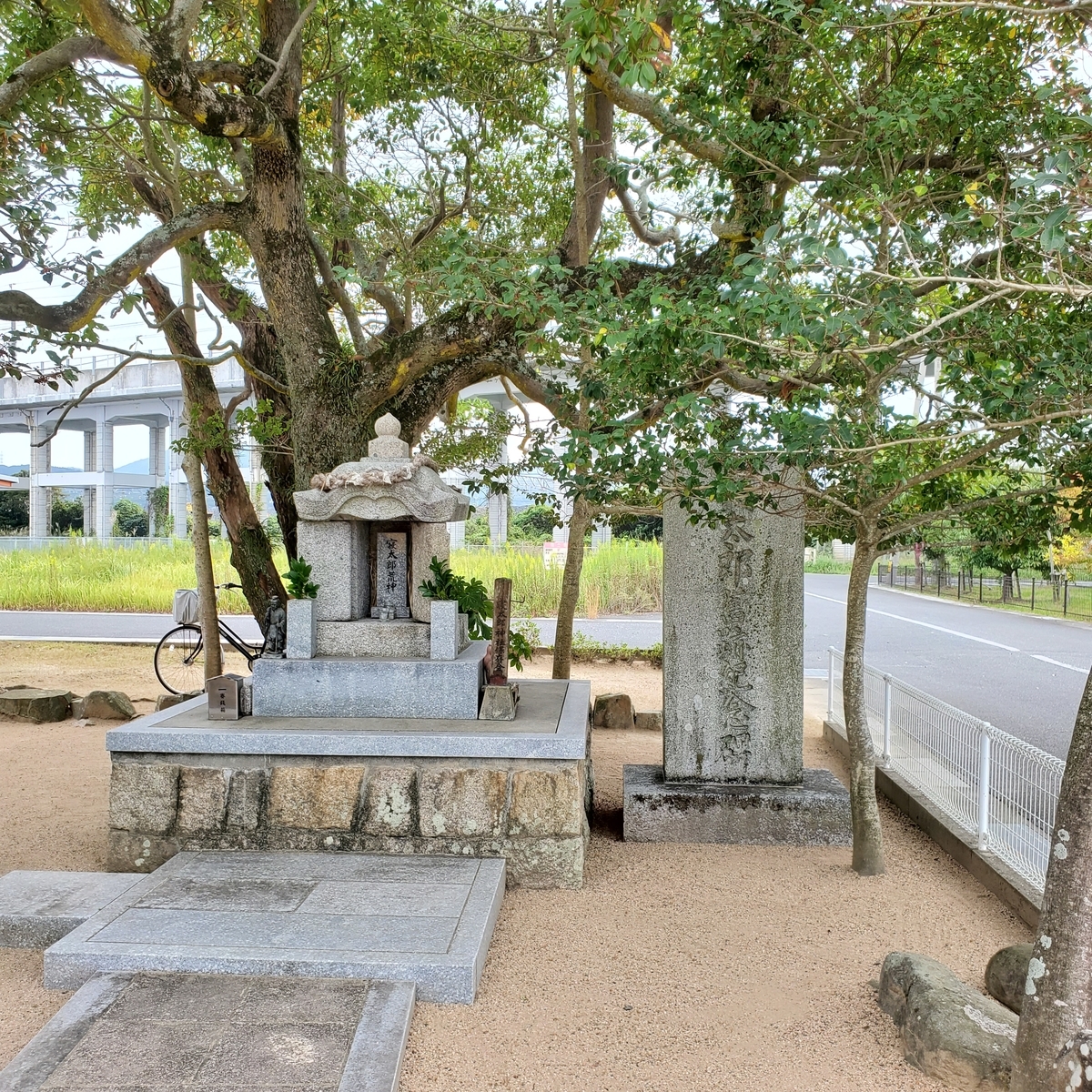 f:id:kfujiiasa:20201005103842j:plain f:id:kfujiiasa:20201005103842j:plain