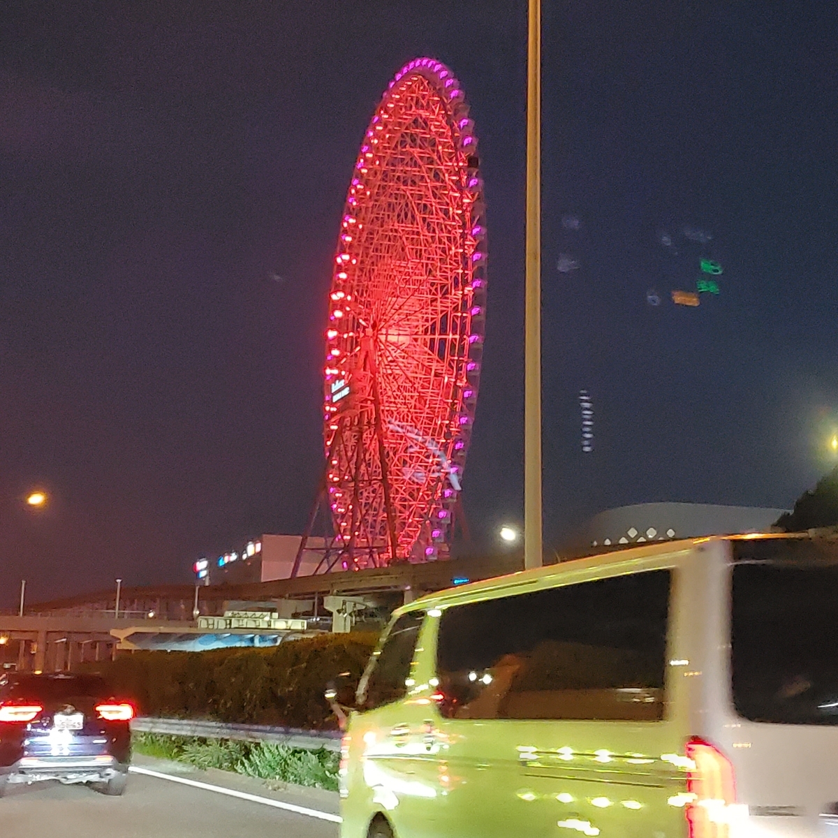 f:id:kfujiiasa:20201113101317j:plain