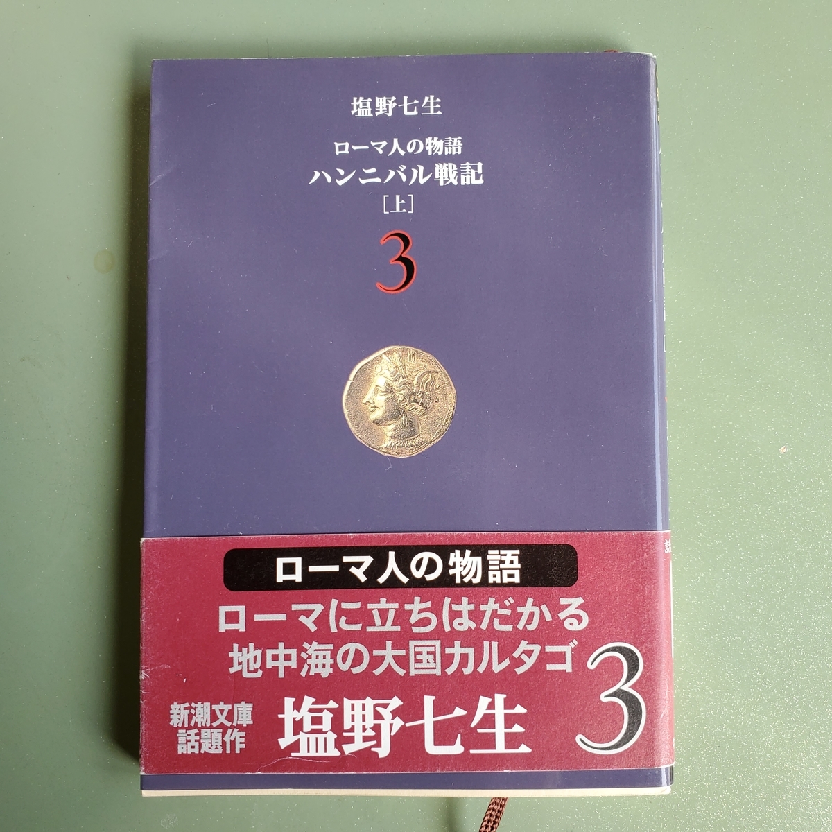 f:id:kfujiiasa:20210319141654j:plain