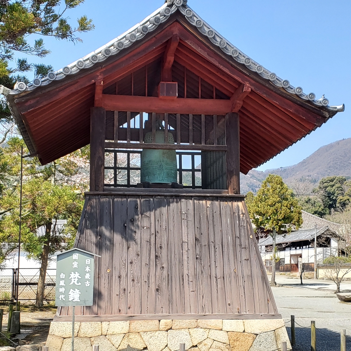 f:id:kfujiiasa:20210323160121j:plain