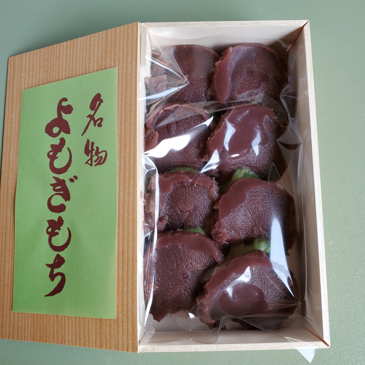 f:id:kfujiiasa:20210323163829j:plain