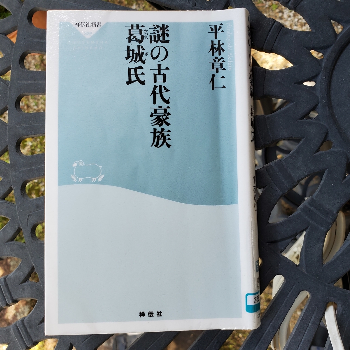 f:id:kfujiiasa:20210420151409j:plain