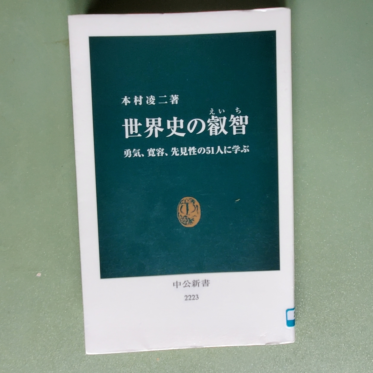 f:id:kfujiiasa:20210507145515j:plain