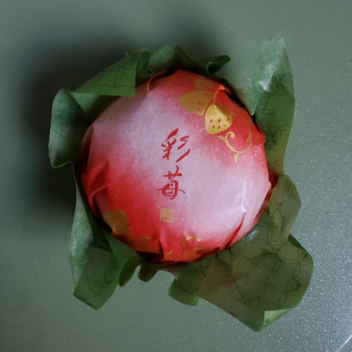 f:id:kfujiiasa:20220106093950j:plain