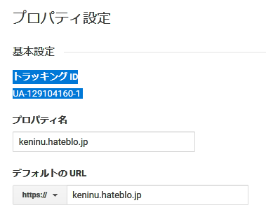 f:id:kfuka:20181113150912p:plain f:id:kfuka:20181113150912p:plain