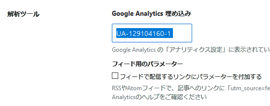 f:id:kfuka:20181113153221p:plain f:id:kfuka:20181113153221p:plain