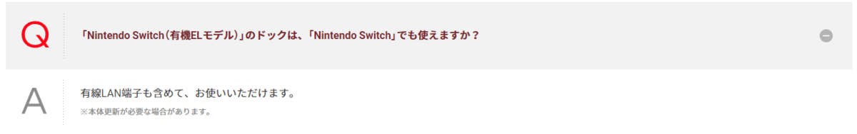 f:id:kfukafuka:20211212162439p:plain
