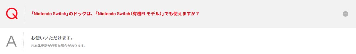 f:id:kfukafuka:20211212162453p:plain