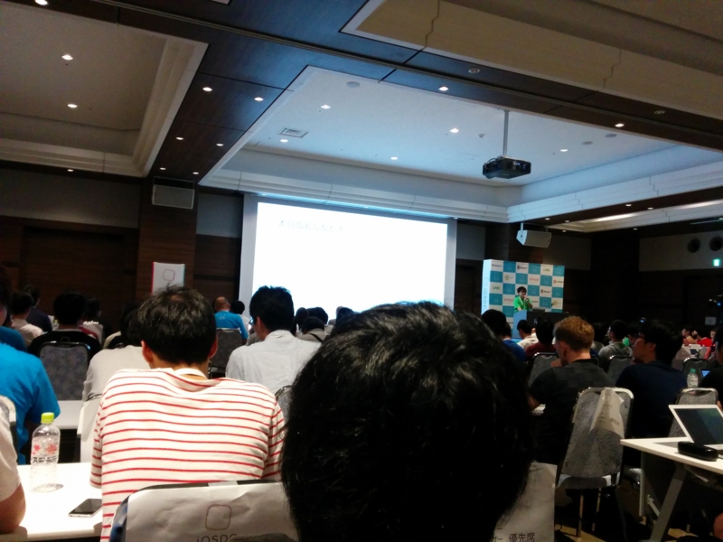 f:id:kfurue:20160820154209j:plain