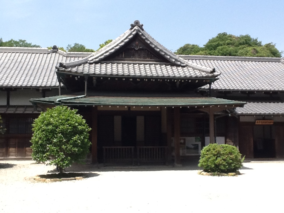 f:id:kfushikian:20200523190800j:plain f:id:kfushikian:20200523190800j:plain