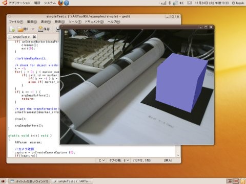 f:id:kfuzuki:20091124223823j:image