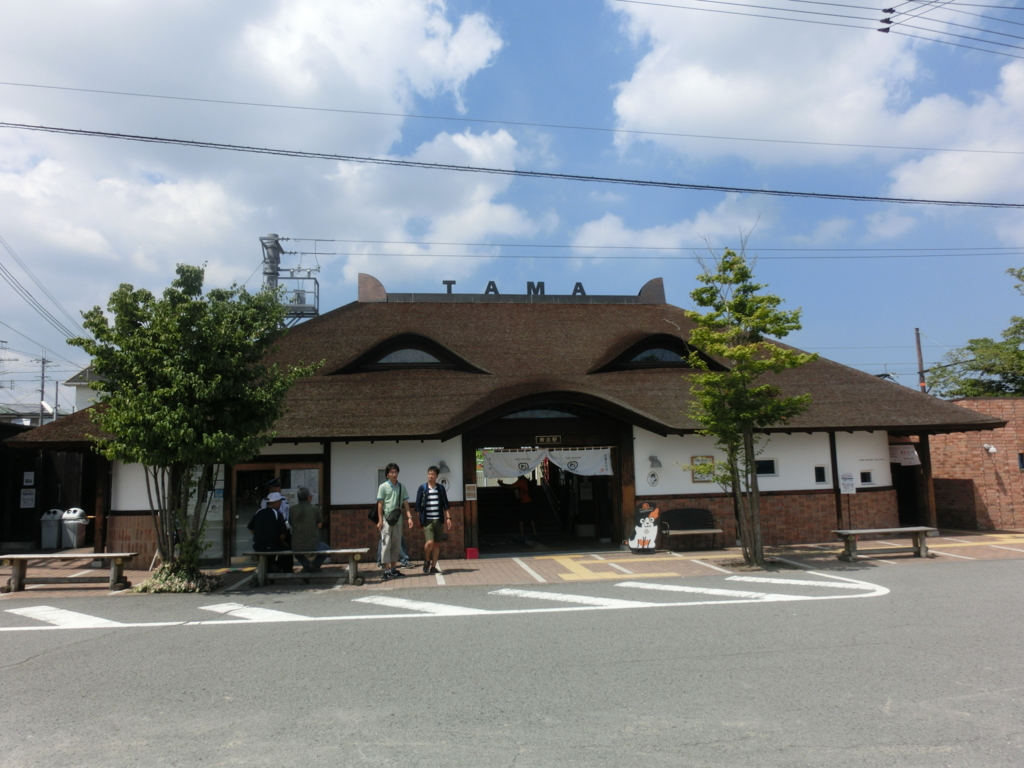 f:id:kg-railroad:20160822114309j:plain f:id:kg-railroad:20160822114309j:plain